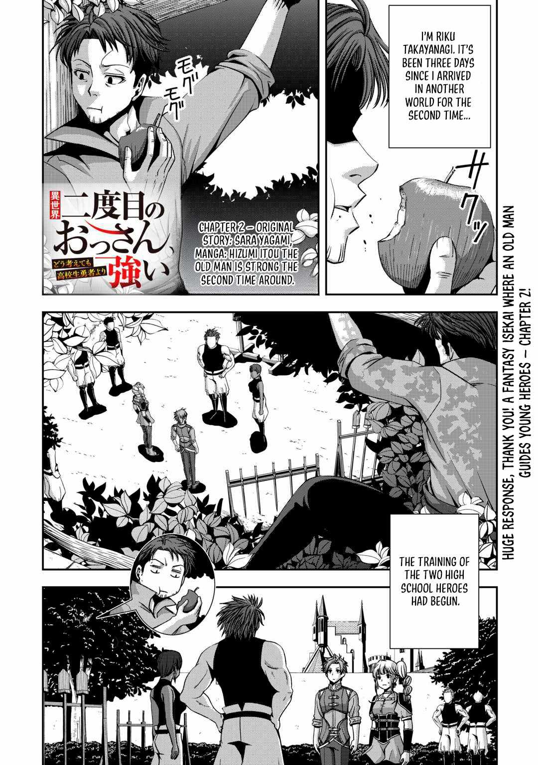 The Old Man in His Second Time in Another World Is Somehow Stronger than the High School Hero Chapter 2 1